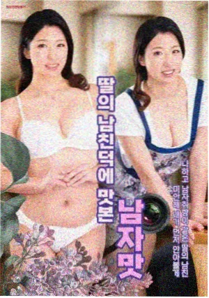 配乐专辑数字版发行